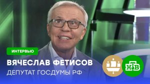 Вячеслав Фетисов: экология станет колоссальным мировым бизнесом