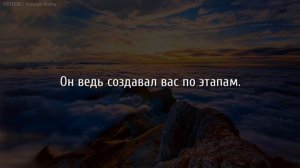 Сура «Нух» - Саид Дубаха