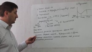 Почему падает жир в молоке у коров