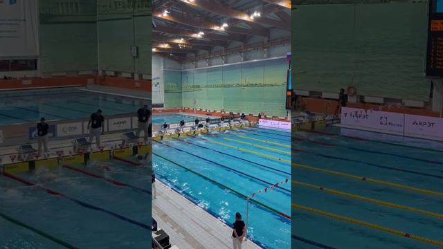 Заплыв Рылов и Колесников 22 ноября 2023 г.