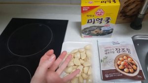 KOREA VLOG 07.12 ЧТО ПРИГОТОВИТЬ БОЛЬНОМУ МУЖУ?