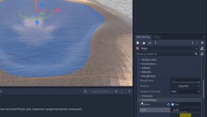 Как сделать красивую воду в Godot Engine 3.5 | Гайд
