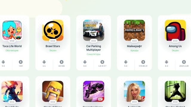 Как скачать Brawl Starts в России,|И Получить всех Бравллеров?|Brawl Stars|Бравл Старс|Взлом|♡° смотреть онлайн