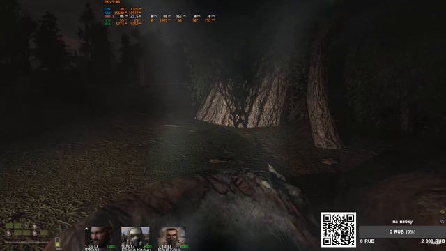 №38 S.T.A.L.K.E.R. A.R.E.A. 1.1628 [імба] СВАРОГ за 3 дня (експерт) смотреть онлайн