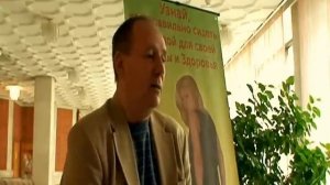 Как правильно сидеть с пользой ? О Танцующем Стуле