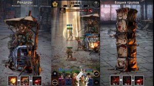 The Walking Dead: All-Stars, TWD: All Stars, Боссы сообщества, бюджетные команды Гайд 2.0