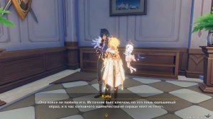 [PC] [7] Genshin Impact - Пиратский клад