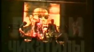 Пурген   Все люди   чикатилы