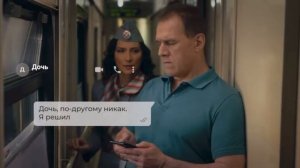 Любовь Успенская и Елена Север поздравили всех россиян с 9 мая, выпустив клип на песню «Россия». 

«