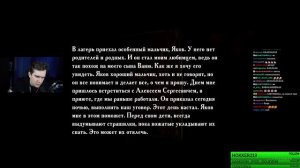 БРАТИШКИН ПРОХОДИТ Summer of 58
