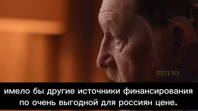 Американский экономист, профессор Техасского университета Джеймс Гэлбрейт -  о российской экономике