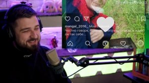 HARD PLAY СМОТРИТ РОССИЯ 23 "ШАШЛЫКИ"