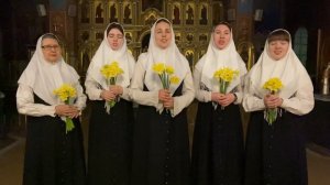 Тропарь Пасхи на грузинском