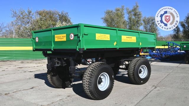 КМЗ 2ПТС 6 смотреть онлайн