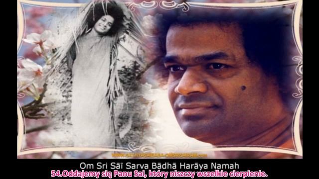 108 imion Boga 1 Sathya Sai Baba napisy PL 720p смотреть онлайн