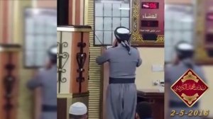 Азан , Раад аль-курди.