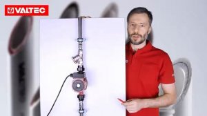 Как установить циркуляционный насос (на примере Valtec)