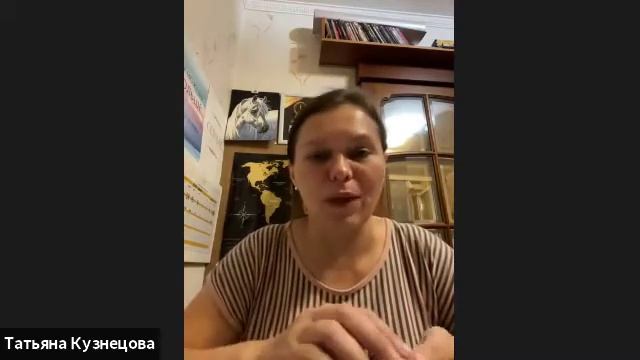 Денежные установки (разбор с использованием метафорических карт)