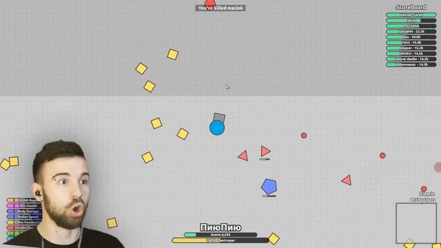 Как я стал большим танк.ио смотреть онлайн