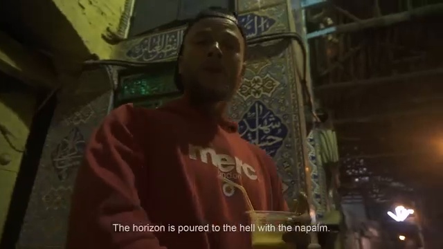 Макс Корж - Напалм смотреть онлайн