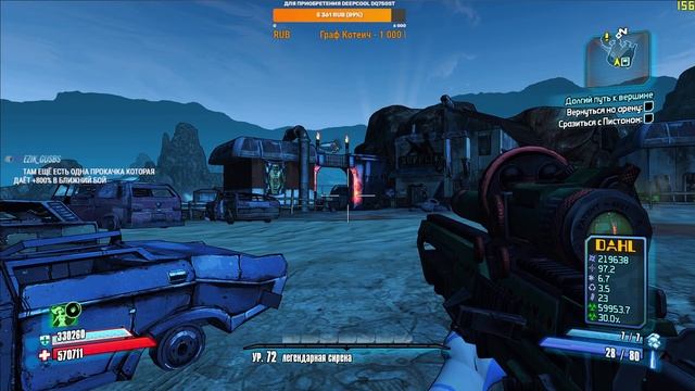 БАБУШКИН КОВЕР #hp omen25i #ryzen5600 #rtx3060 смотреть онлайн