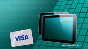 Супер акция для обладателей карт Visa  - Билет в лето!