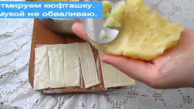 НЕЖНАЯ СЫРНО МЯСНАЯ НАЧИНКА И ХРУСТЯЩАЯ КОРОЧКА. #КАРТОФЕЛЬНЫЕ #КОТЛЕТЫ #С_НАЧИНКОЙ