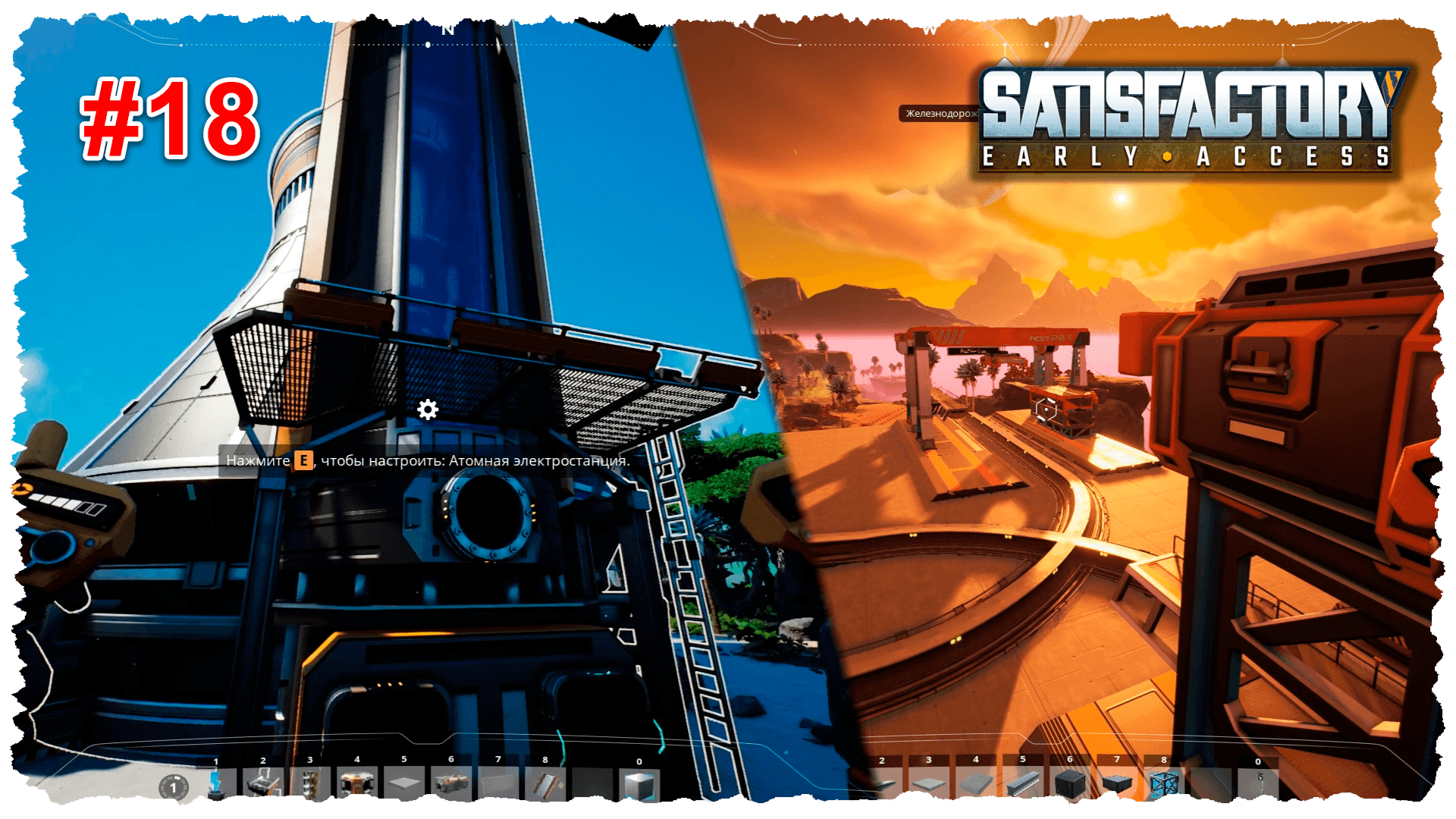 Steam fix для satisfactory фото 103