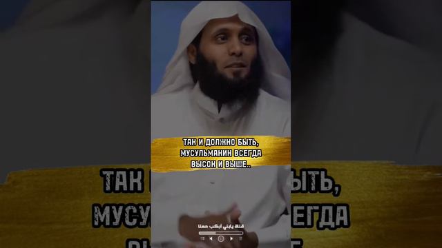 Шейх Мансур ас Салими Красивое Чтение