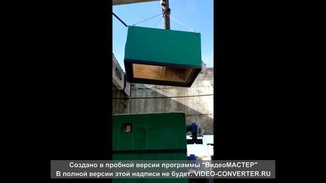 Установка теплогенератора