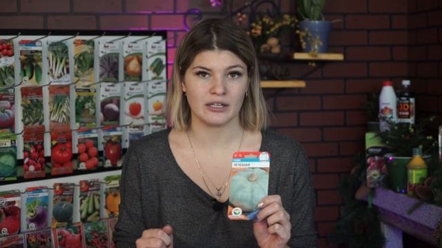 Топ 4 самых вкусных тыкв 2021 ✔️ Самые полезные сорта тыкв смотреть онлайн