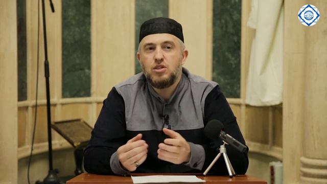 Тасаввуф и его суть смотреть онлайн