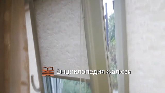 Полный обзор кассетных рулонных штор Уни 1 и Уни 2 - Энциклопедия жалюзи смотреть онлайн