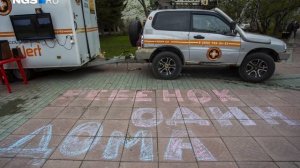 Новосибирский музыкант написал песню про отряд "Лиза Алерт"