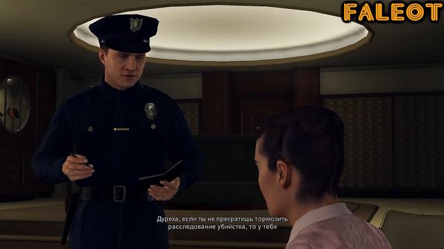 L.A. Noire Прохождение Часть 2 смотреть онлайн