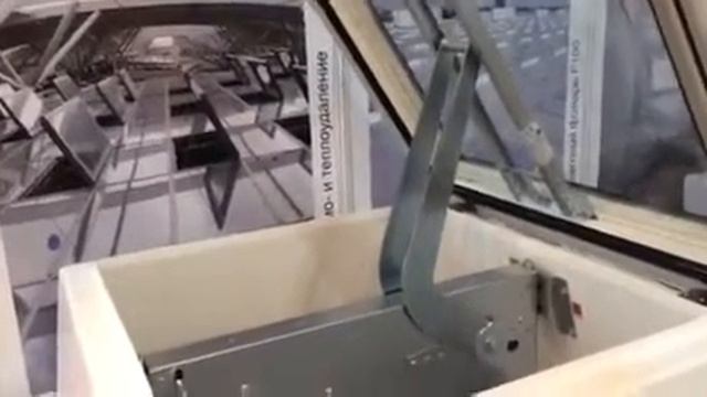 Дымовой люк с приводом EJ 24/48V марки "ЛАМИЛЮКС" смотреть онлайн