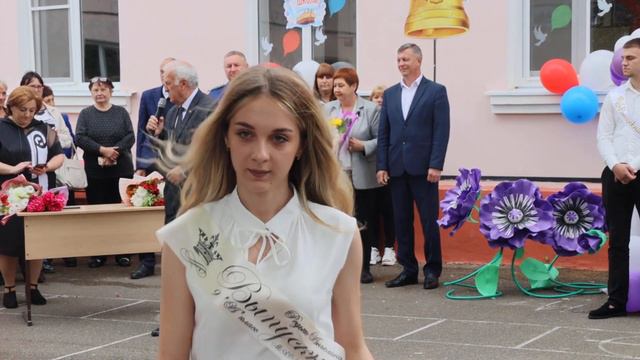 Последний звонок 2022 (2 часть) смотреть онлайн