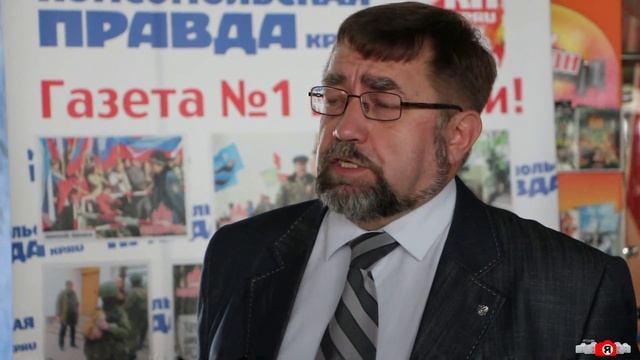 Крымская Весна. Как это было. Фотографии смотреть онлайн