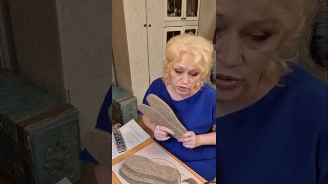 ВНИМАНИЕ ! Оказалось, что протёрлась не войлочная подошва !!! Какие же стельки выбрать для подошвы?
