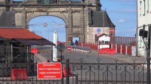 Пеший переход границы из России в Литву в Советске по мосту Королевы Луизы