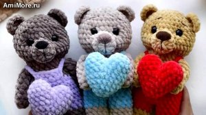 Амигуруми: схема Мишка с сердечком. Игрушки вязаные крючком - Free crochet patterns.