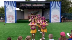 Гавайский танец