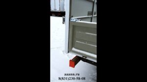 Прицеп европлатформа для газель 4м без тента