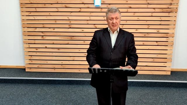 Молитва Иисуса в тяжёлой ситуации - Пазечко Ю.В. смотреть онлайн