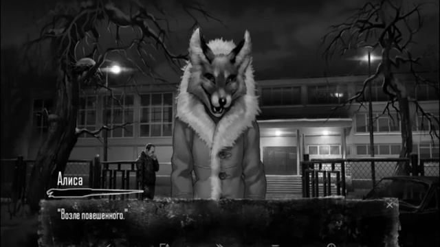 Кто такая~Лиса Алиса~из игры зайчик смотреть онлайн