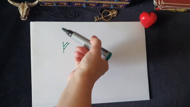 Руны победы урок рунической магии Аграфины