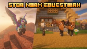 ЛУЧШИЙ МОД ДЛЯ ВСАДНИКОВ НА КОНЯХ | Star Worm Equestrian (SWEM) | Подробный обзор мода #25