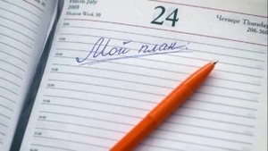 ЖИВОТ ВО ВРЕМЯ БЕРЕМЕННОСТИ | Дополнительные факторы роста живота при беременности