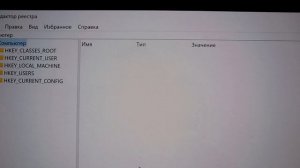 Как отключить антивирус Windows 11, 10 ПОЛНОСТЬЮ?