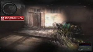 S.T.A.L.K.E.R. народный гибрид - как не следкет брать флешку Зверя для Призрака на Кордоне